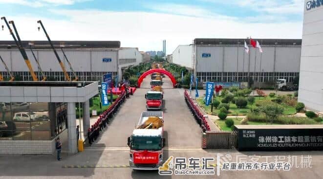 50台重器抱团出海，徐工、福田一体化随车起重机进军中东