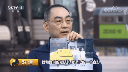 热血沸腾!长沙工程机械这样走向全球!詹纯新央视《对话》实录