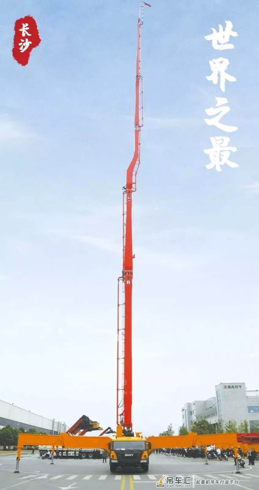 今晚央视秘揭丨这个星球上最强的工程机械前来报到