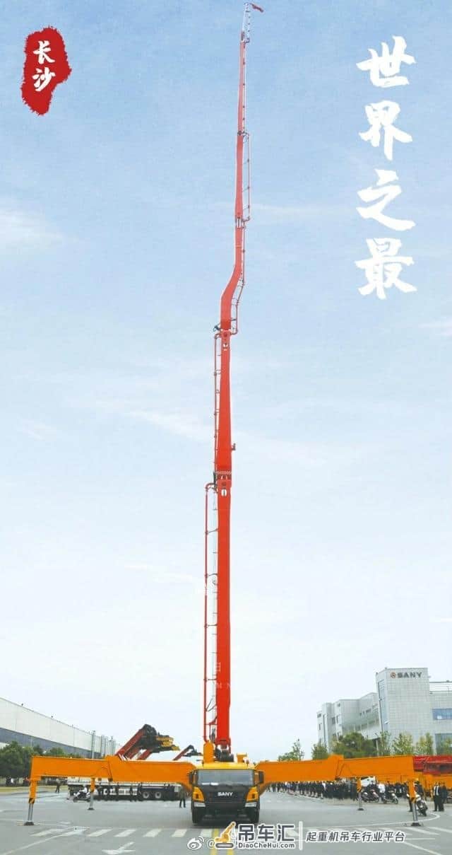 国产世界最强工程机械集锦,厉害了