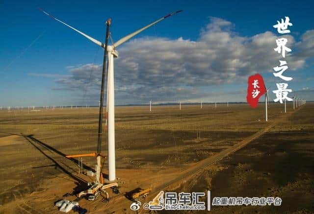 国产世界最强工程机械集锦,厉害了