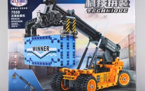 卫乐 7059 科技拼装系列 正面起重机