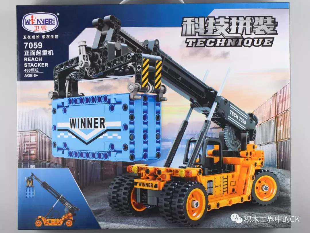 卫乐 7059 科技拼装系列 正面起重机