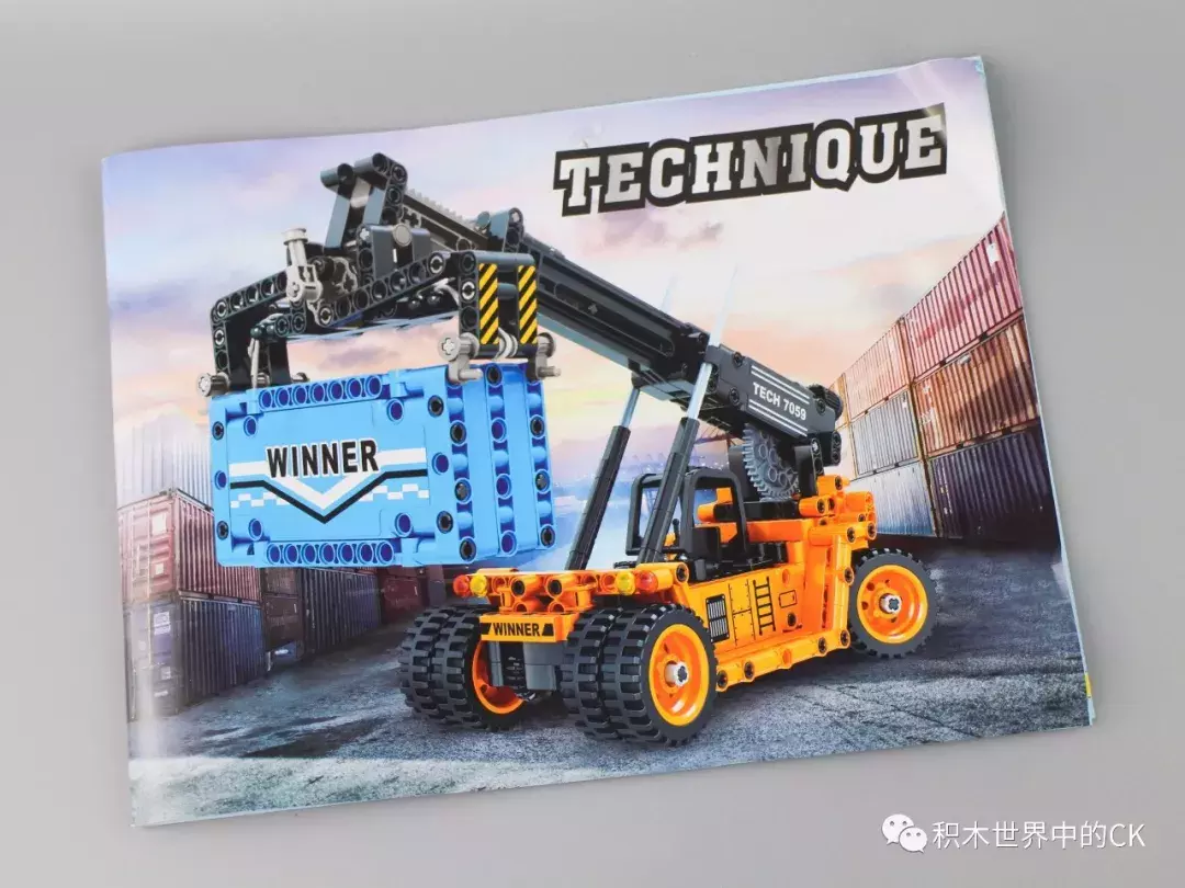 卫乐 7059 科技拼装系列 正面起重机