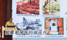 第四届中国大学生起重机创意大赛 在大连理工举办
