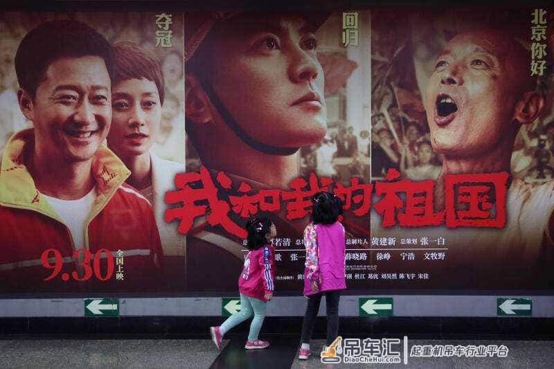 起重机厂家坐不住啦！这比国庆档票房还硬核