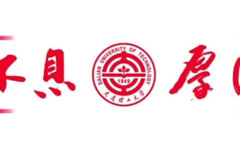 第四届中国大学生起重机创意大赛在大工成功举办