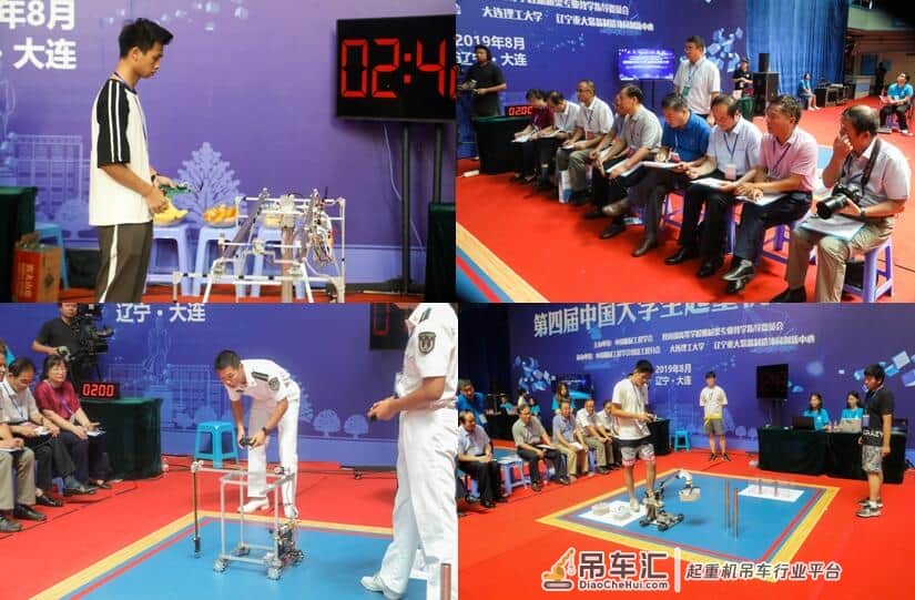第四届中国大学生起重机创意大赛在大工成功举办