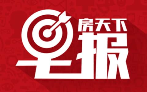 9.18早报｜镇江五峰山长江大桥缆载起重机全部吊装完成