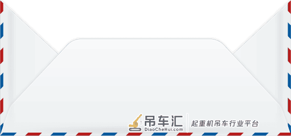 好消息 | 一封来自大麦屿的感谢函!