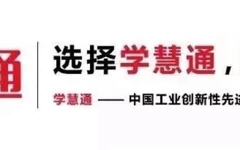 必备收藏 | 注册安全工程师吊装作业安全知识点