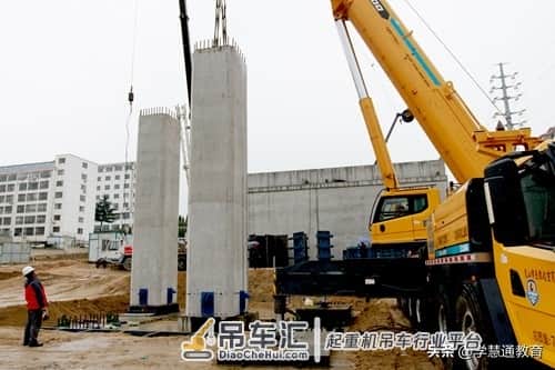 必备收藏 | 注册安全工程师吊装作业安全知识点