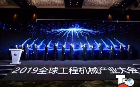 硬核实力！徐工稳居全球工程机械行业第六位，持续领跑！