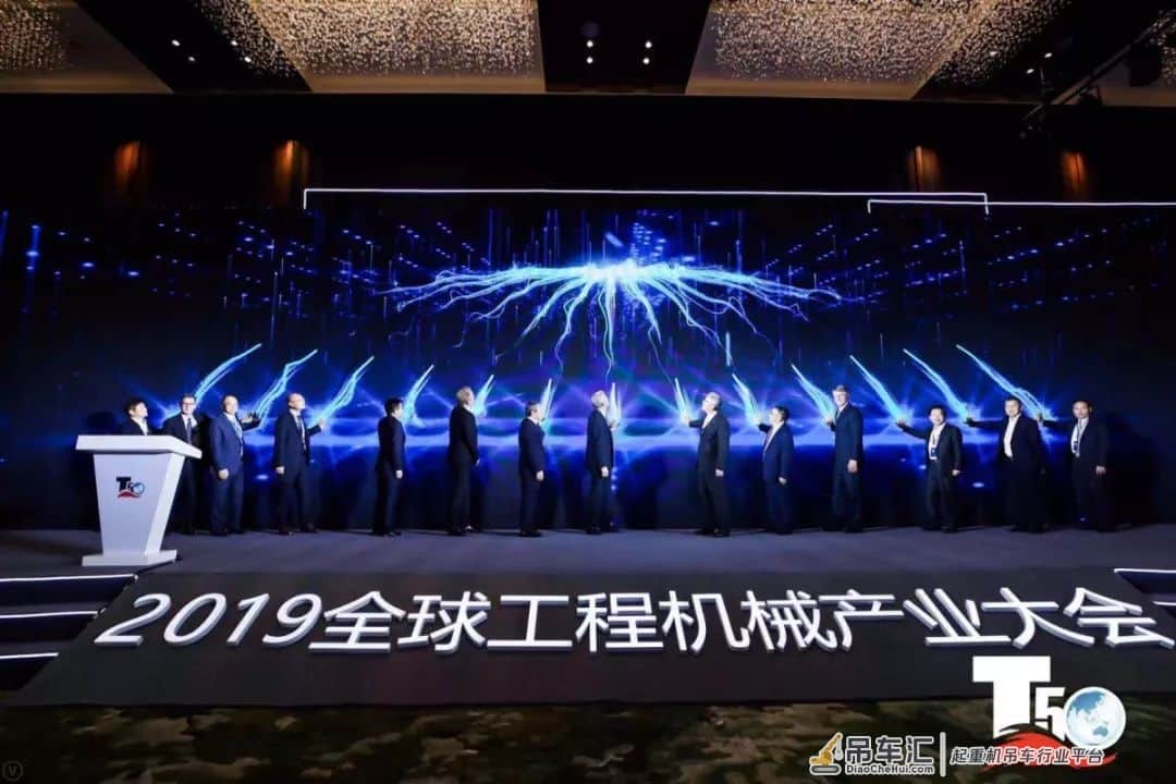 硬核实力!徐工稳居全球工程机械行业第六位,持续领跑!