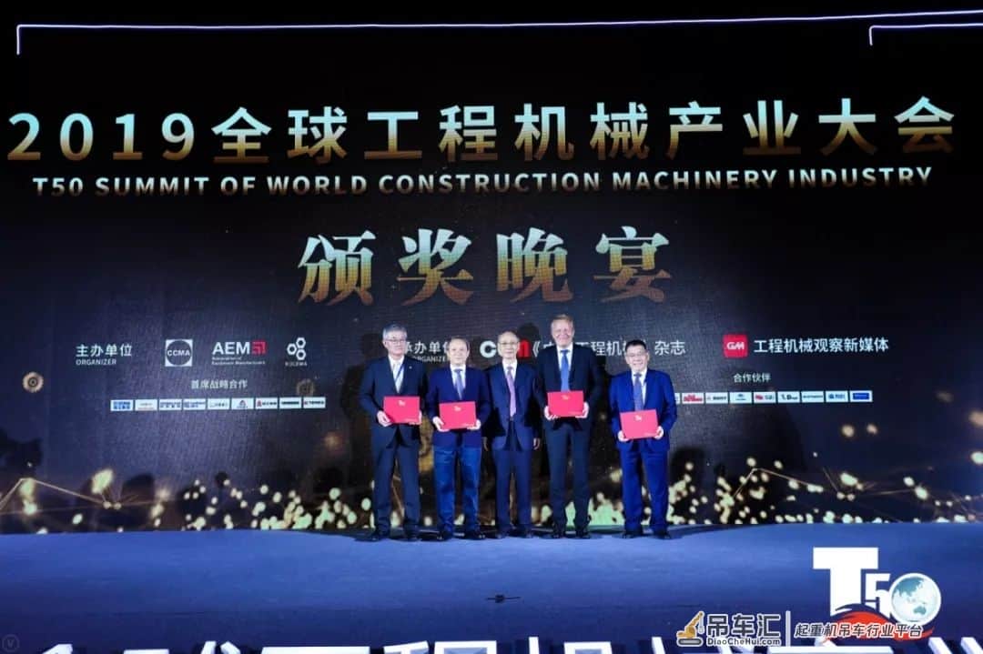 硬核实力!徐工稳居全球工程机械行业第六位,持续领跑!