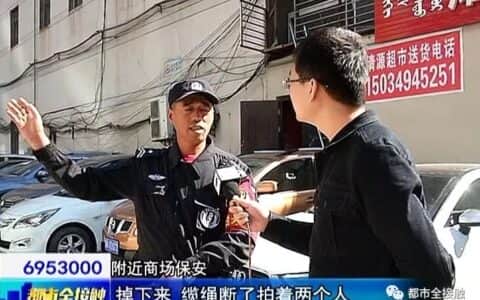 两起塔吊事故：钢丝绳断裂砸死二人，塔机折断司机坠亡！塔吊安全检查要点汇总