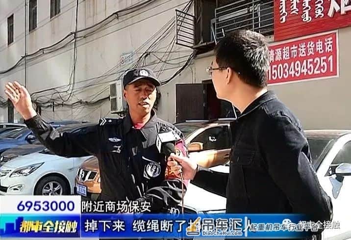 两起塔吊事故：钢丝绳断裂砸死二人，塔机折断司机坠亡！塔吊安全检查要点汇总