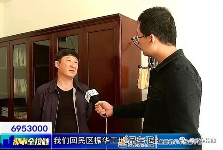 两起塔吊事故:钢丝绳断裂砸死二人,塔机折断司机坠亡!塔吊安全检查要点汇总