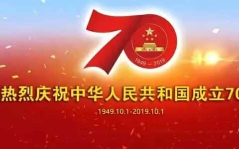 新进展！翡翠路桥首片钢梁顺利吊装