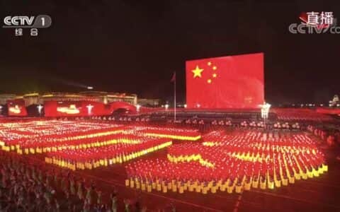 人民日报点赞：这是中国制造最精彩的演出！