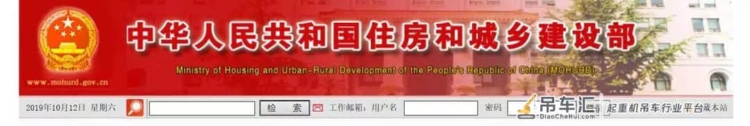 住建部发布27项新国家与行业标准！这3项应该引起施工人重视！