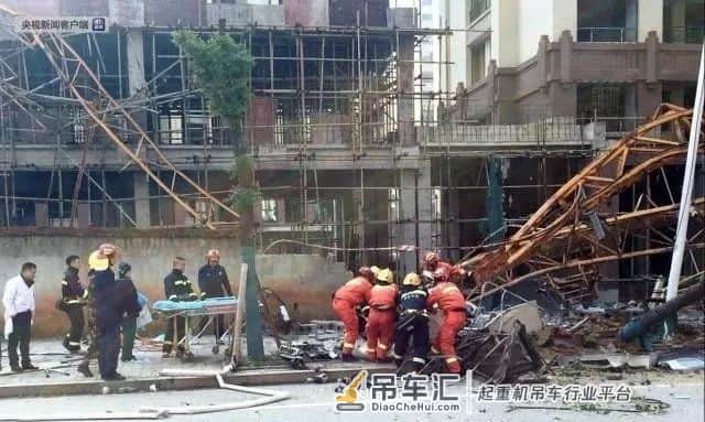 塔吊坍塌，5人死亡！5人被追刑责和刑事调查！