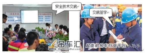 塔吊坍塌，5人死亡！5人被追刑责和刑事调查！