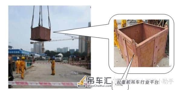 塔吊坍塌，5人死亡！5人被追刑责和刑事调查！