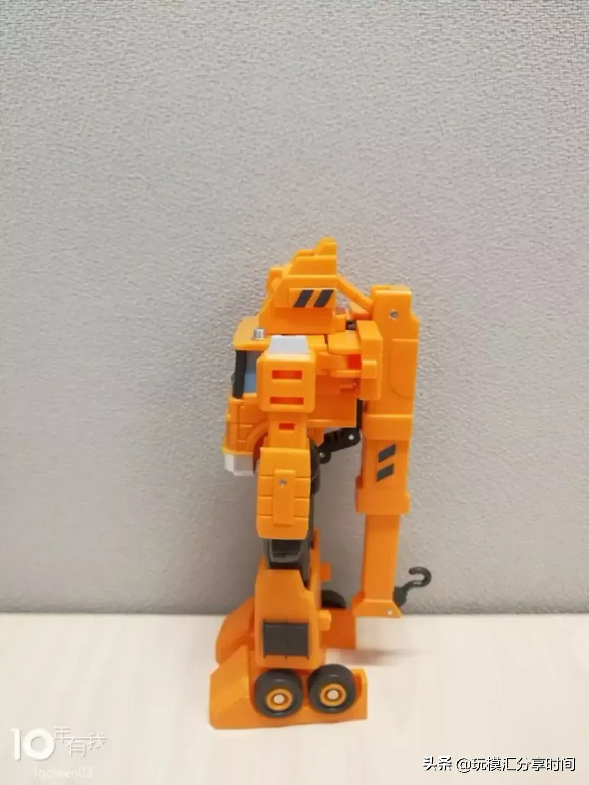 MF-46吊车(Grapple
