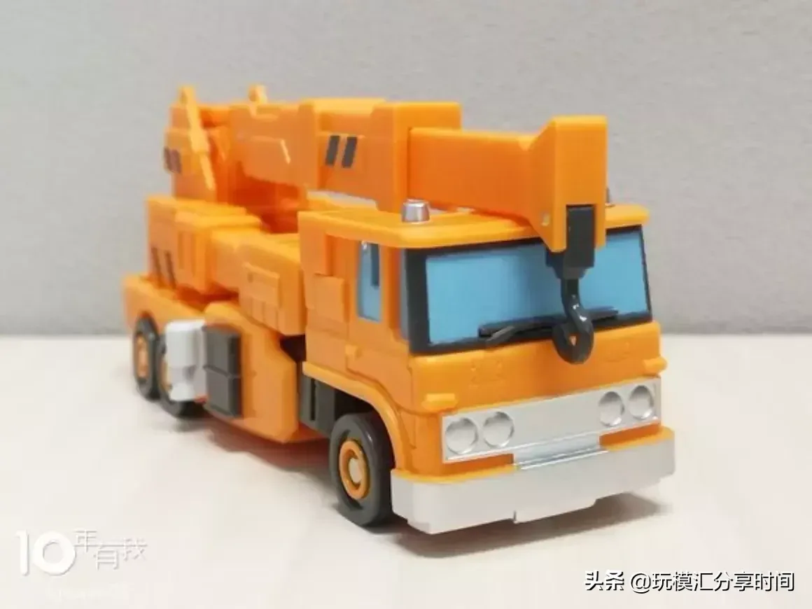 MF-46吊车(Grapple