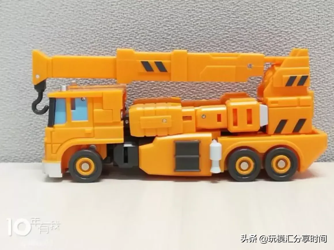 MF-46吊车(Grapple