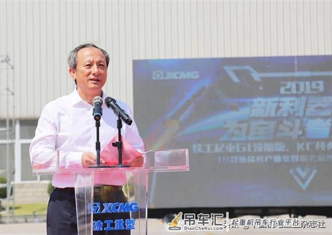 雄踞行业第一15年“永不满足”,徐工起重机如何开启下一征程?