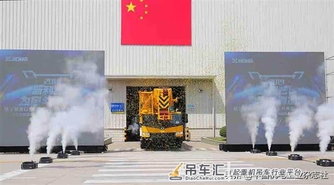 雄踞行业第一15年“永不满足”,徐工起重机如何开启下一征程?