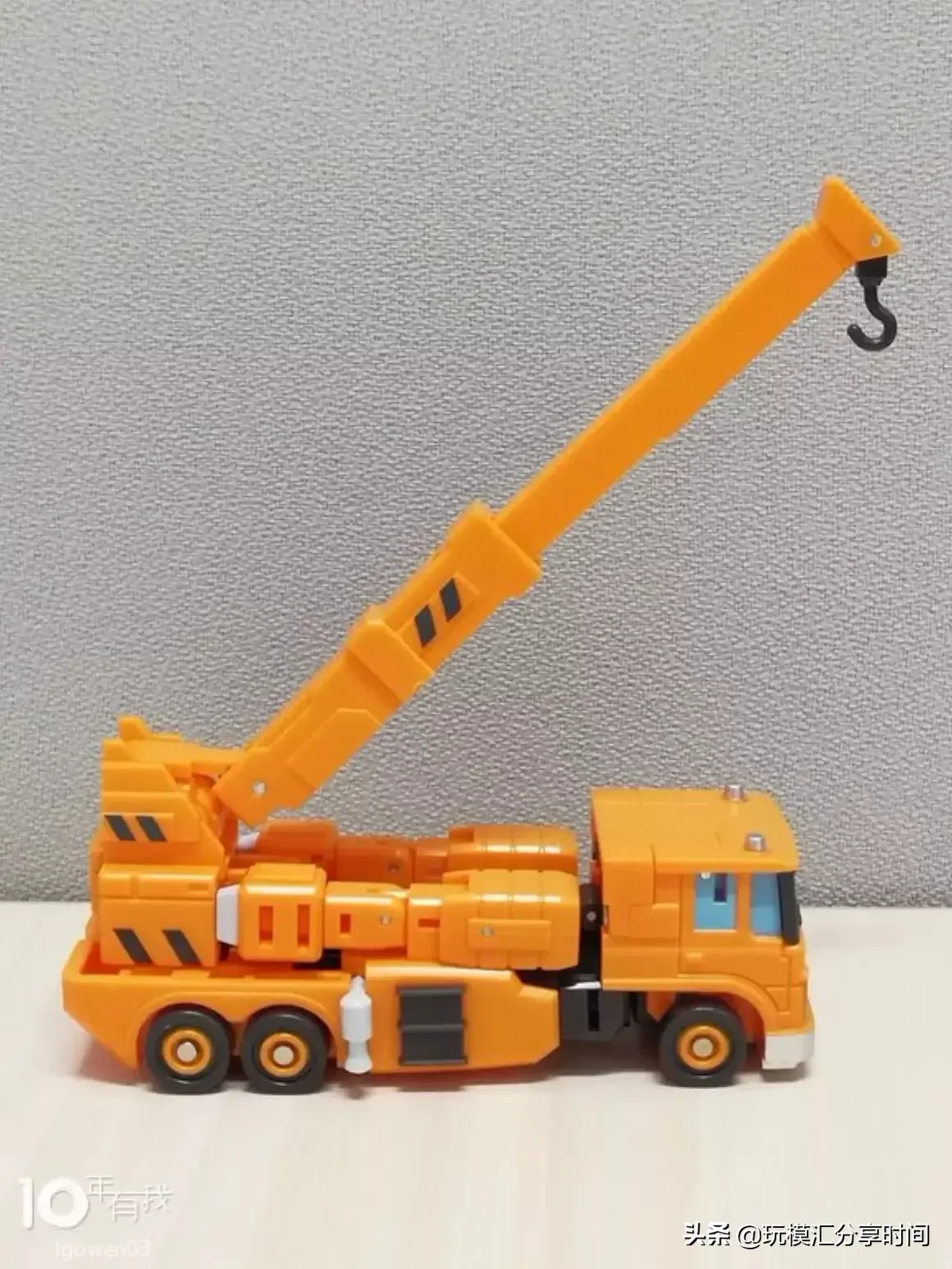 MF-46吊车(Grapple