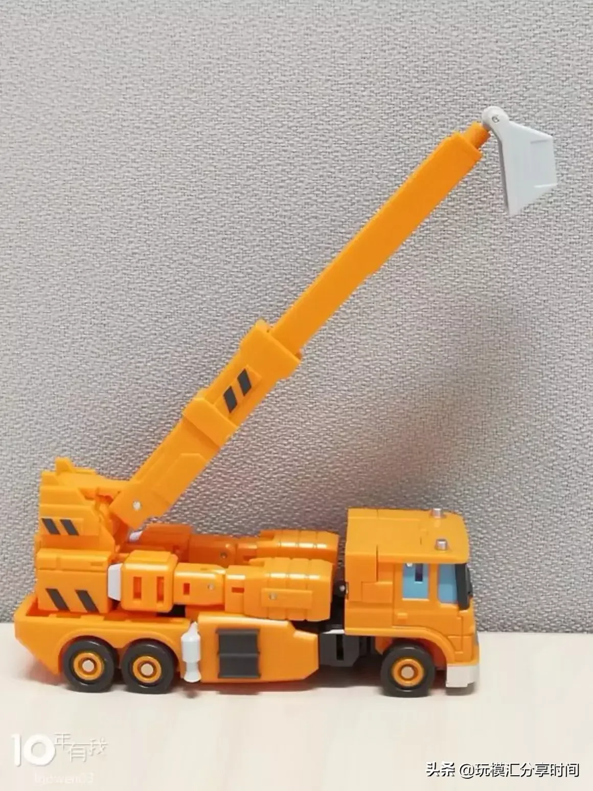 MF-46吊车(Grapple