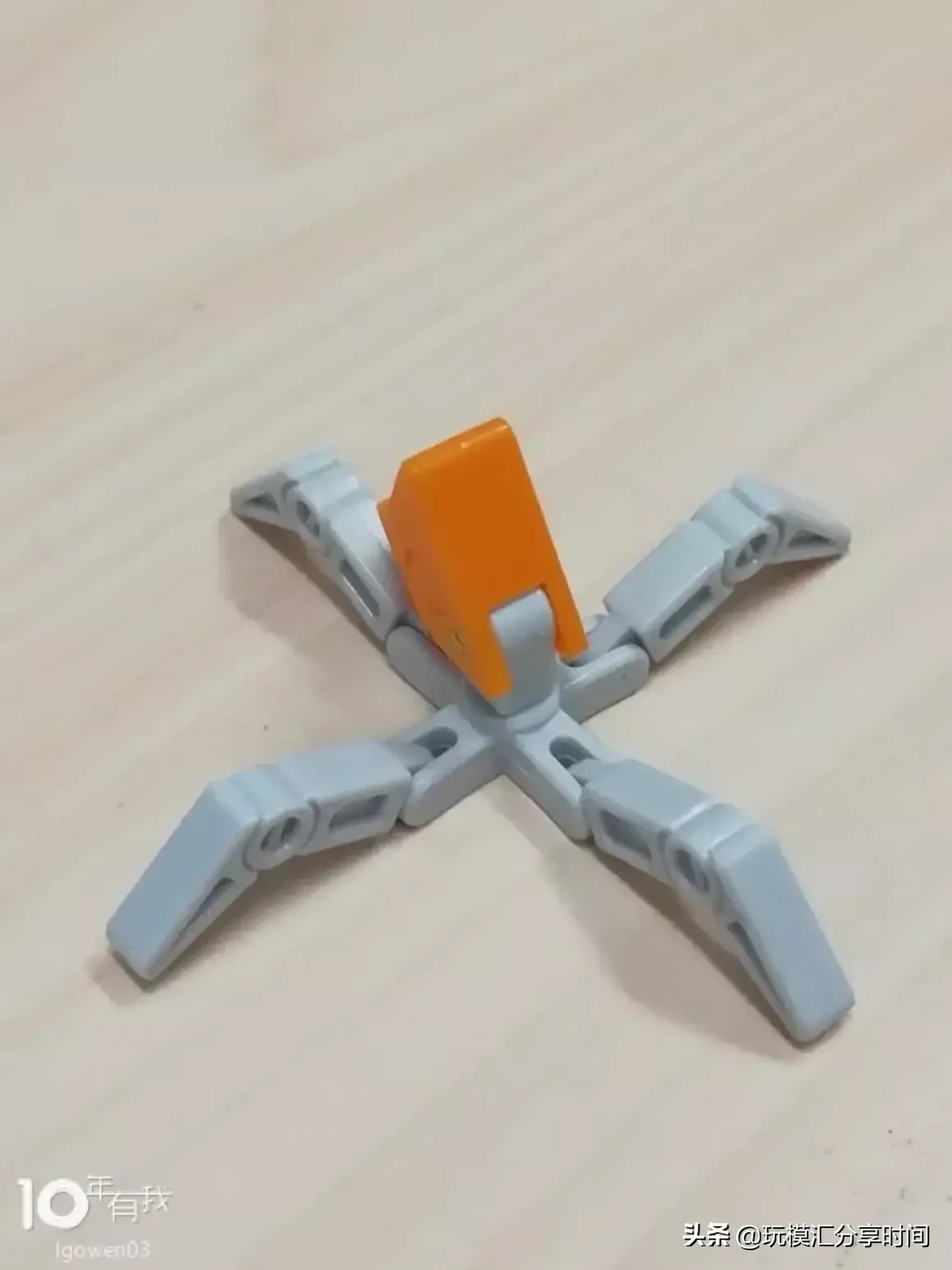 MF-46吊车(Grapple