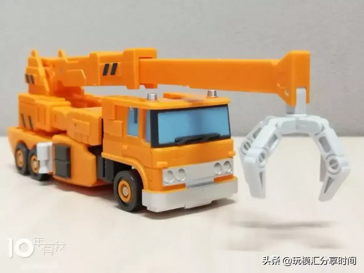 MF-46吊车(Grapple