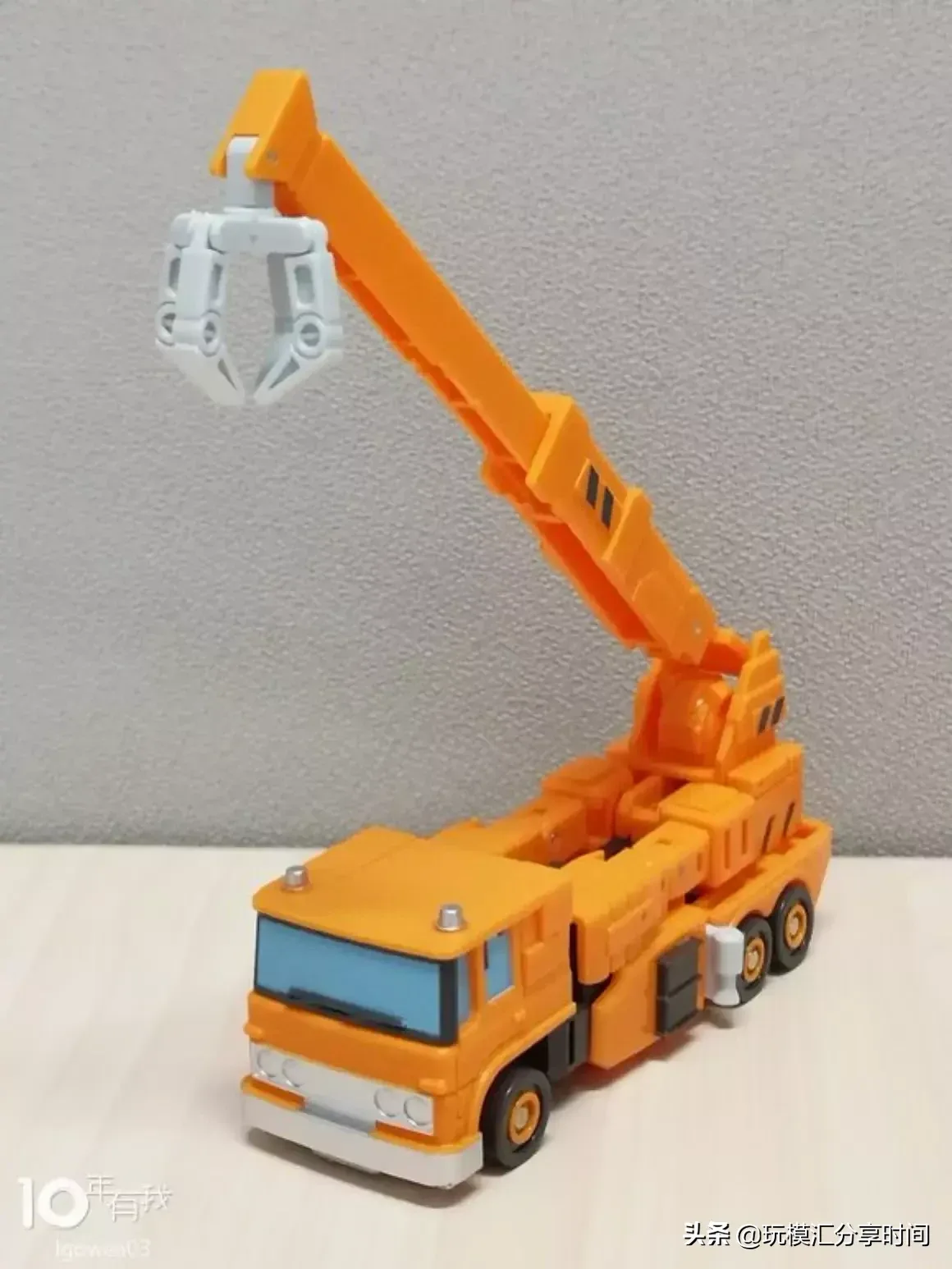 MF-46吊车(Grapple