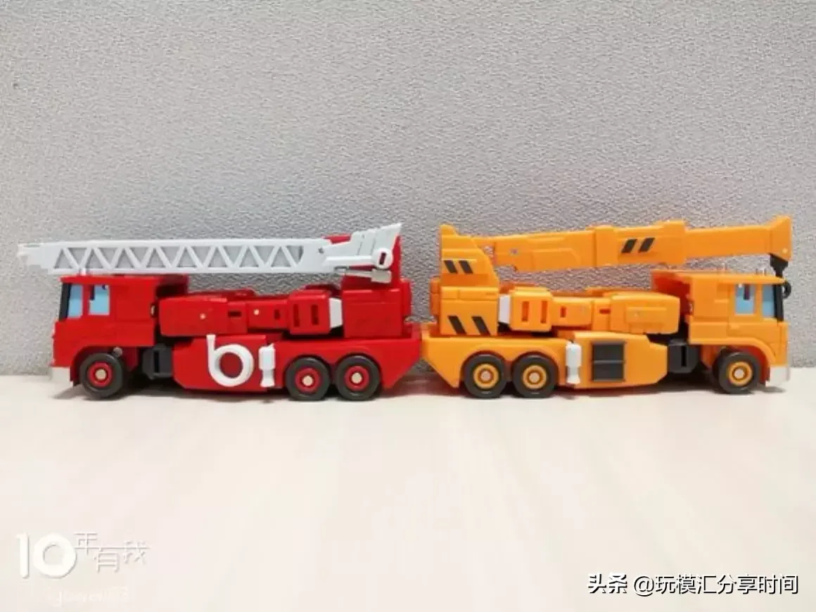 MF-46吊车(Grapple