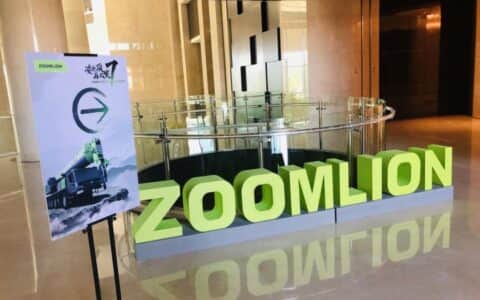 凌绝顶 再出发——中联重科工程起重机七大新品发布会沈阳站