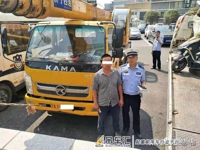 黄陂两司机拿着C照开洒水车和吊车,准驾不符被扣分、罚款、拘留