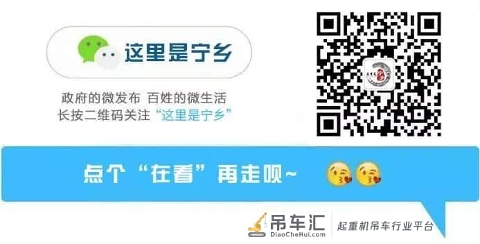 重磅!三一起重机入列“新国门”保障队列