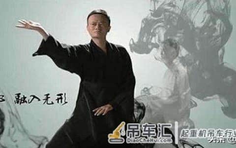 吊车江湖最新段位划分，对号入座，看看你属于哪个段位？