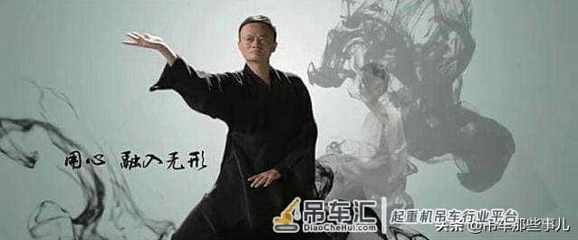 吊车江湖最新段位划分，对号入座，看看你属于哪个段位？