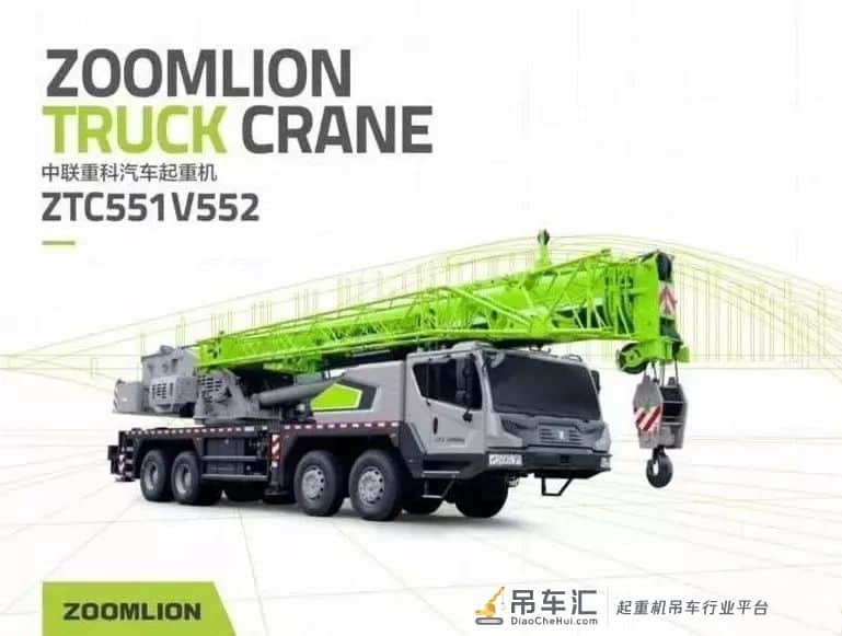 中联55吨吊车，46米才到家，新款45米主臂5节臂又来！