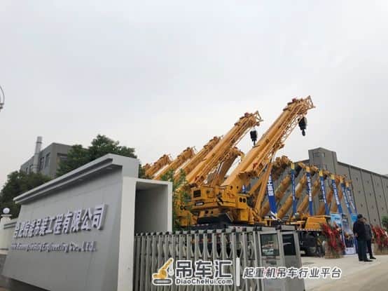 CC70排行榜4年上升60位,合肥皖能吊装将亿元起重机收入囊中
