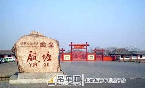 最惨古都安阳频频吊车尾!手中好牌不好打,未来可期有点难