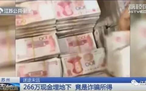 邯郸一在建工地塔吊倒塌 邯郸消防紧急救援受伤人员