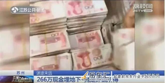 邯郸一在建工地塔吊倒塌 邯郸消防紧急救援受伤人员