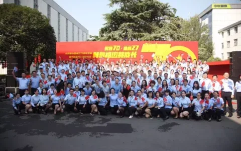 中联重科27周年司庆活动隆重举行 奋力开创中国装备制造业新蓝图